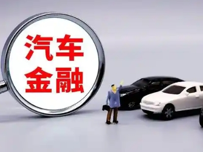 东辽县押车贷款不是本人可以么?